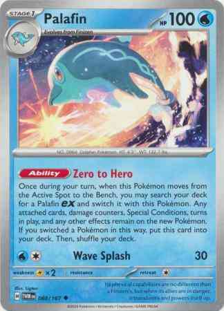 Palafin - 060/167 - Uncommon [sv06-060] [Non-Holo]