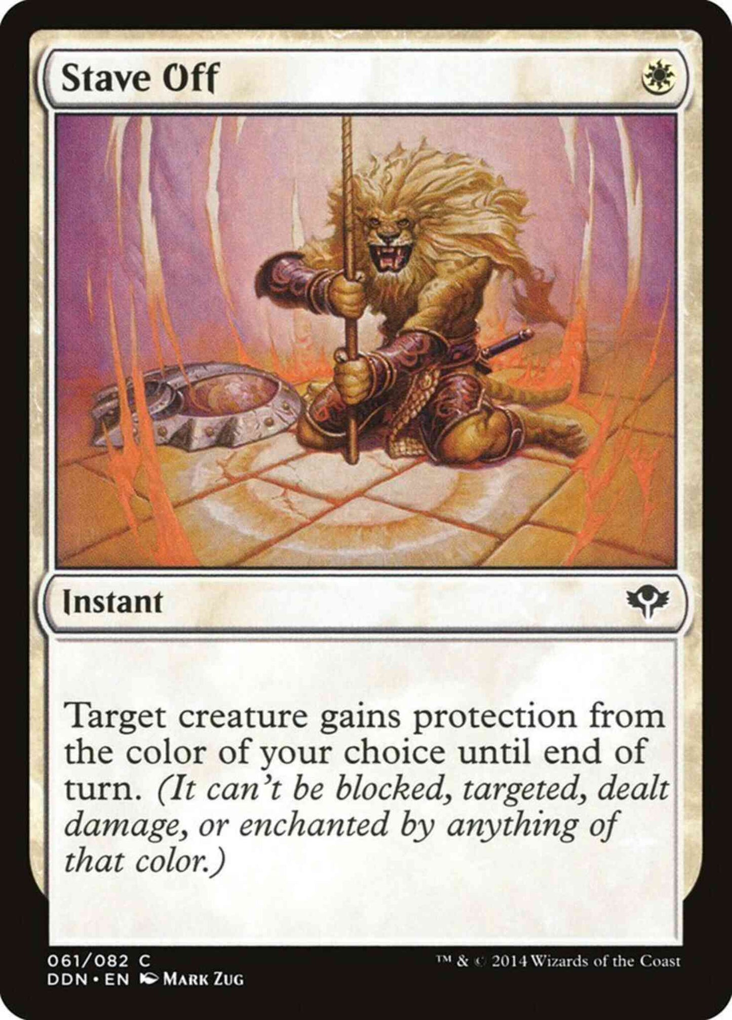 Stave Off [61] [Duel Decks Speed vs Cunning] [Non-Foil]