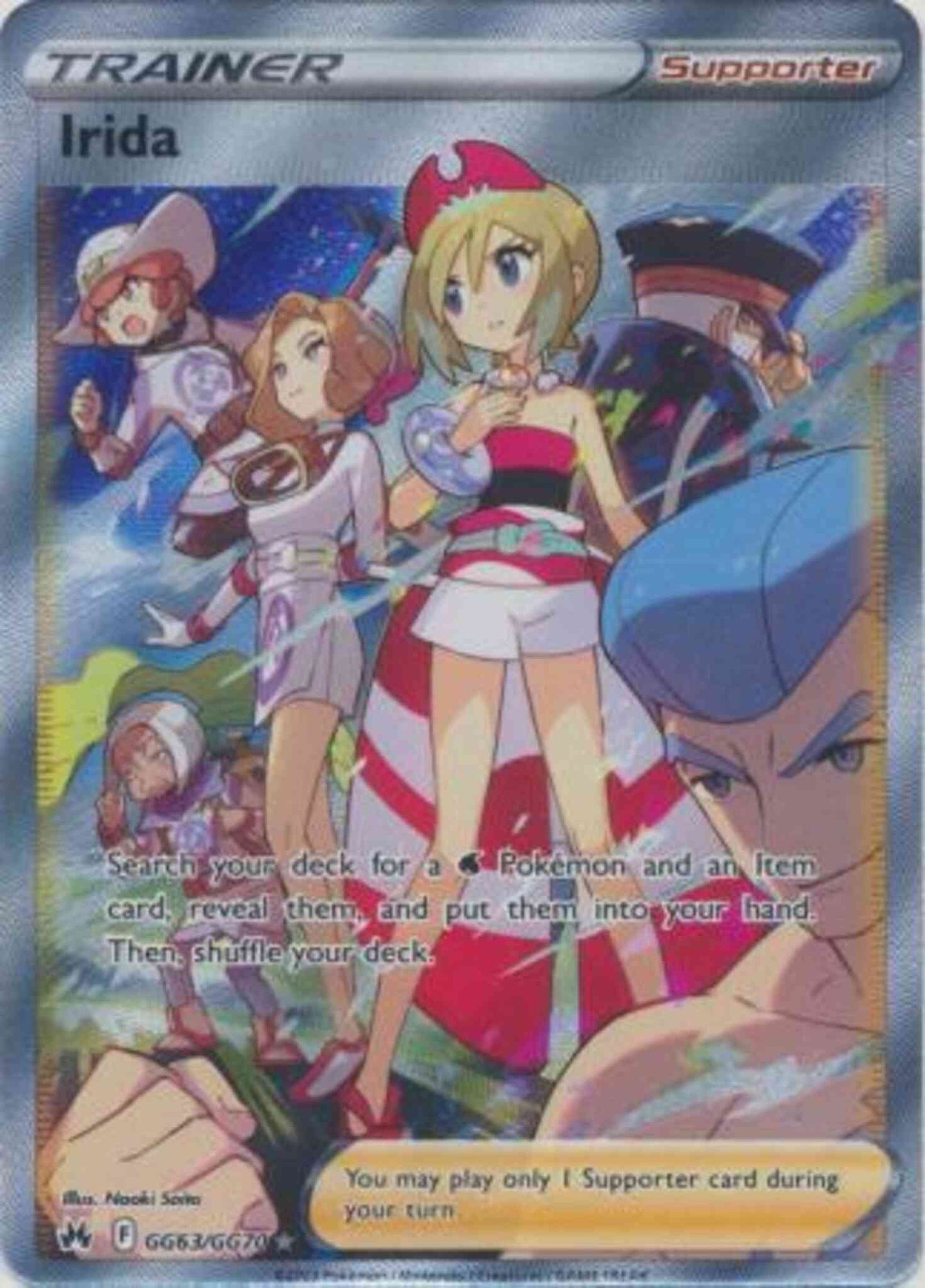 Irida - GG63/GG70 - Rare Ultra [swsh125gg-GG63] [Ultra]