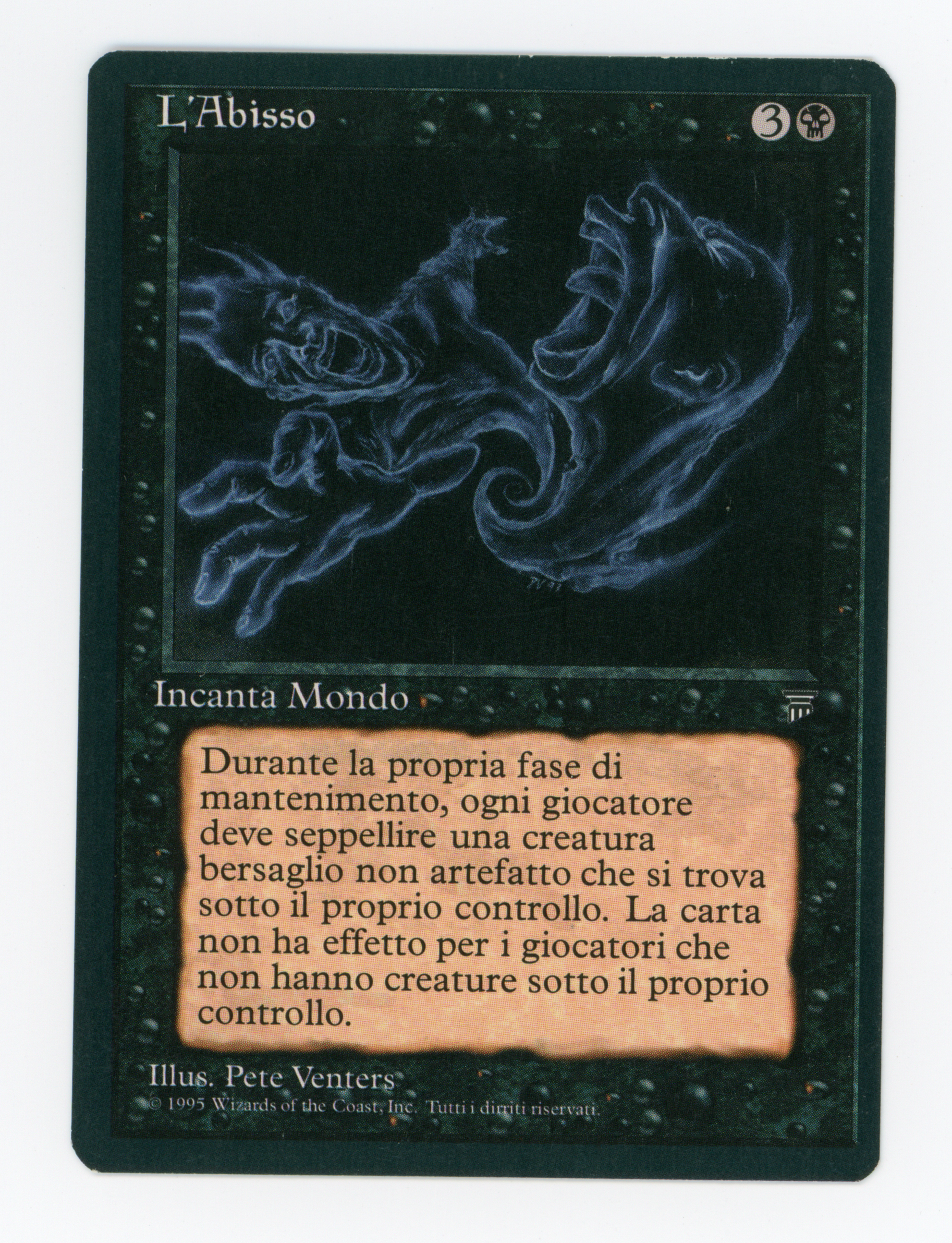 SIN-SCAN-16468