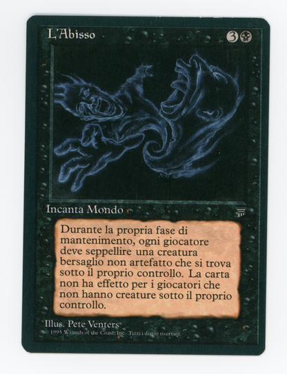 SIN-SCAN-16468