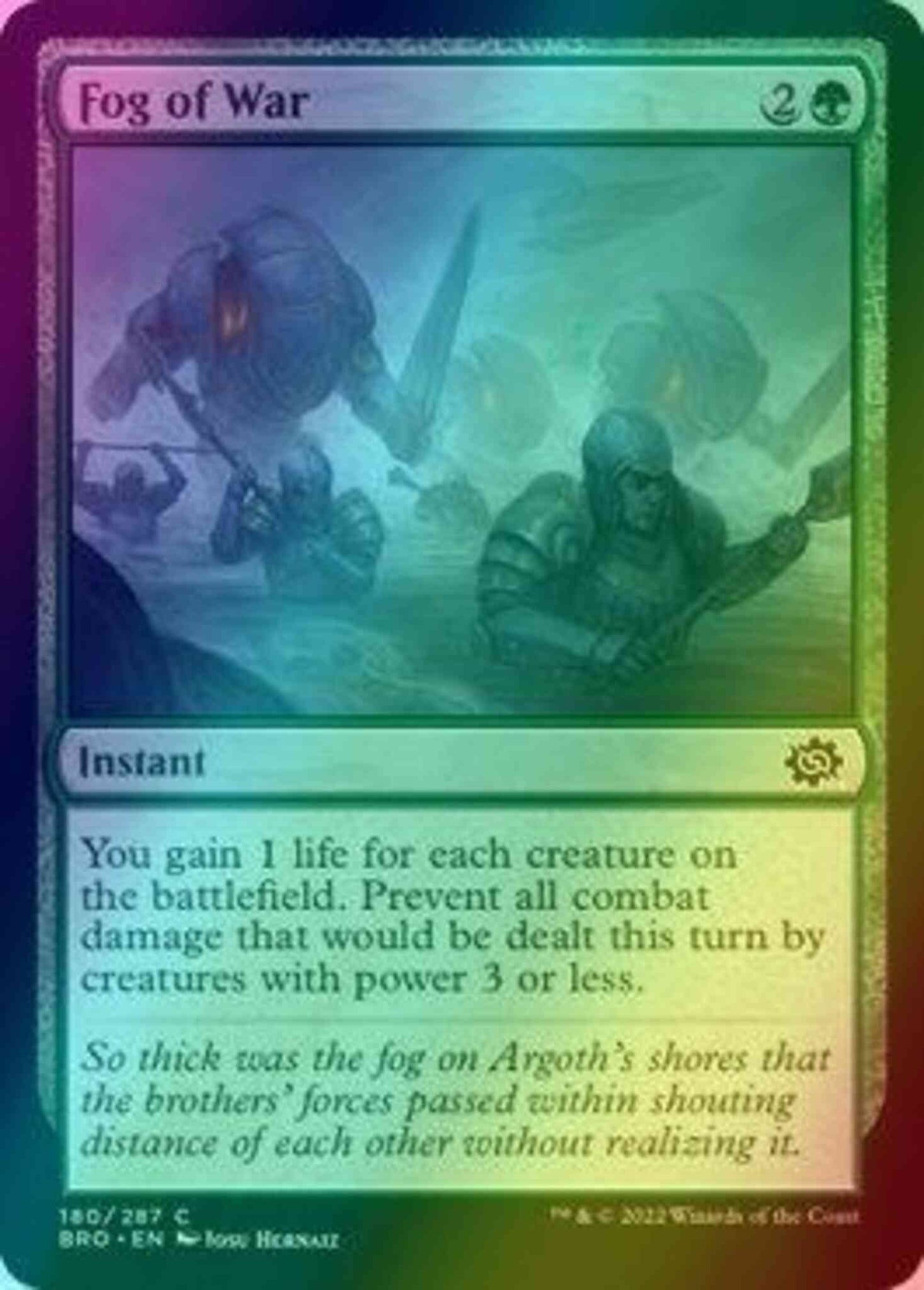 Fog of War [180] [The Brothers' War] [Foil]