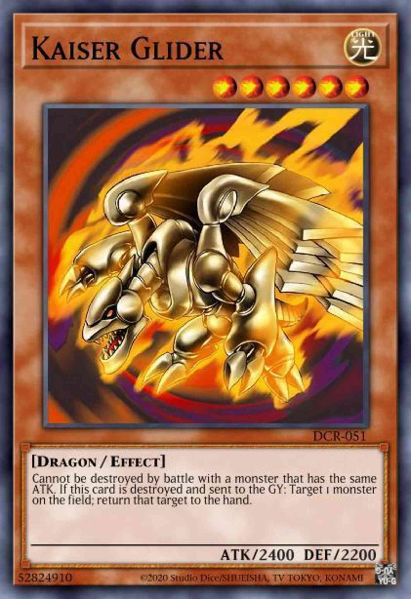 Kaiser Glider - SDBE-EN009 - Common - Unlimited