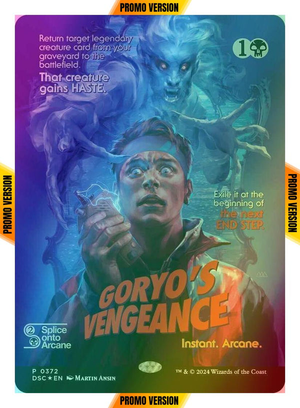 Goryo's Vengeance [372] [Borderless] [Bundle] [Duskmourn: House of Horror: Commander] [Foil]