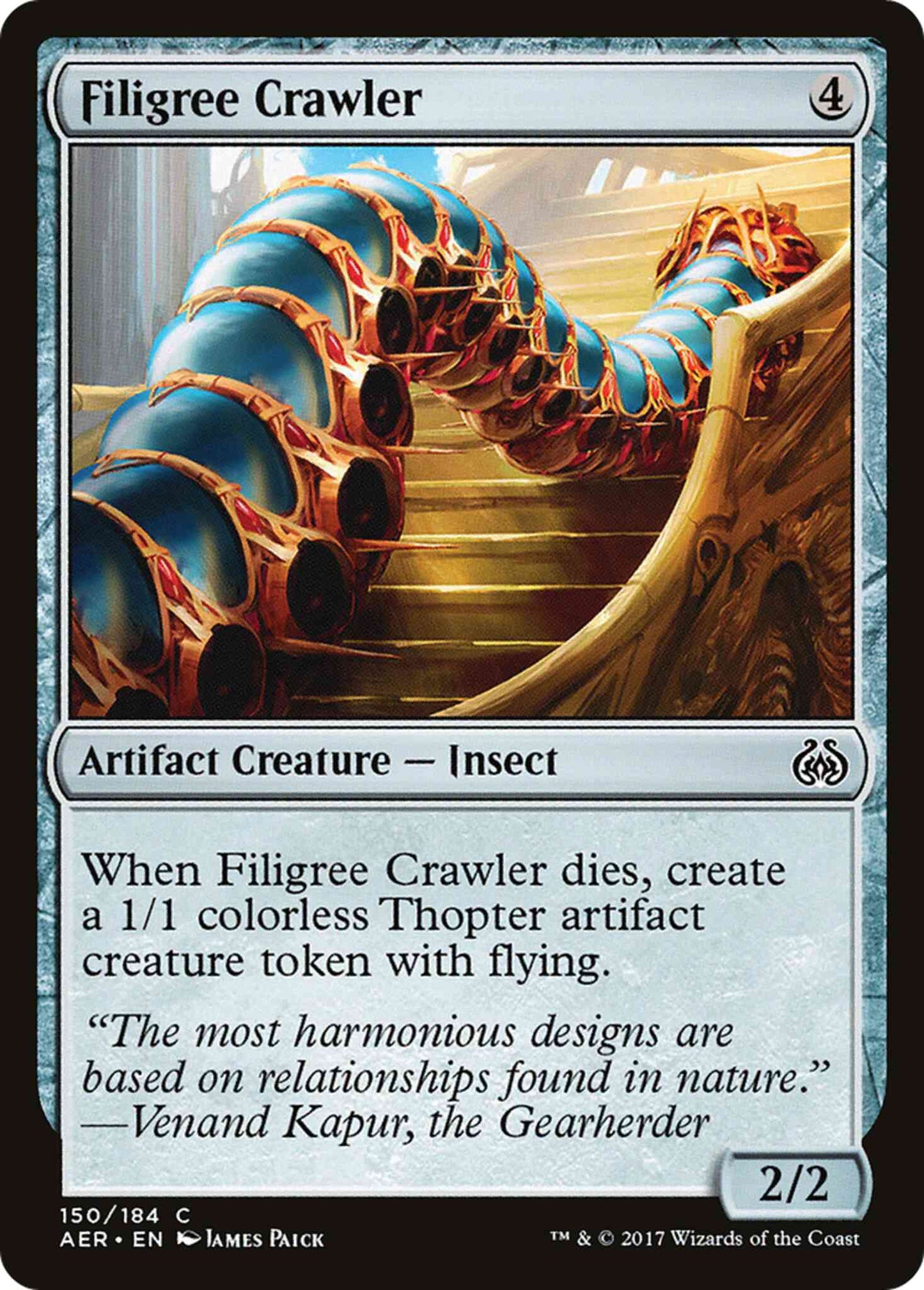 Filigree Crawler [150] [Aether Revolt] [Non-Foil]