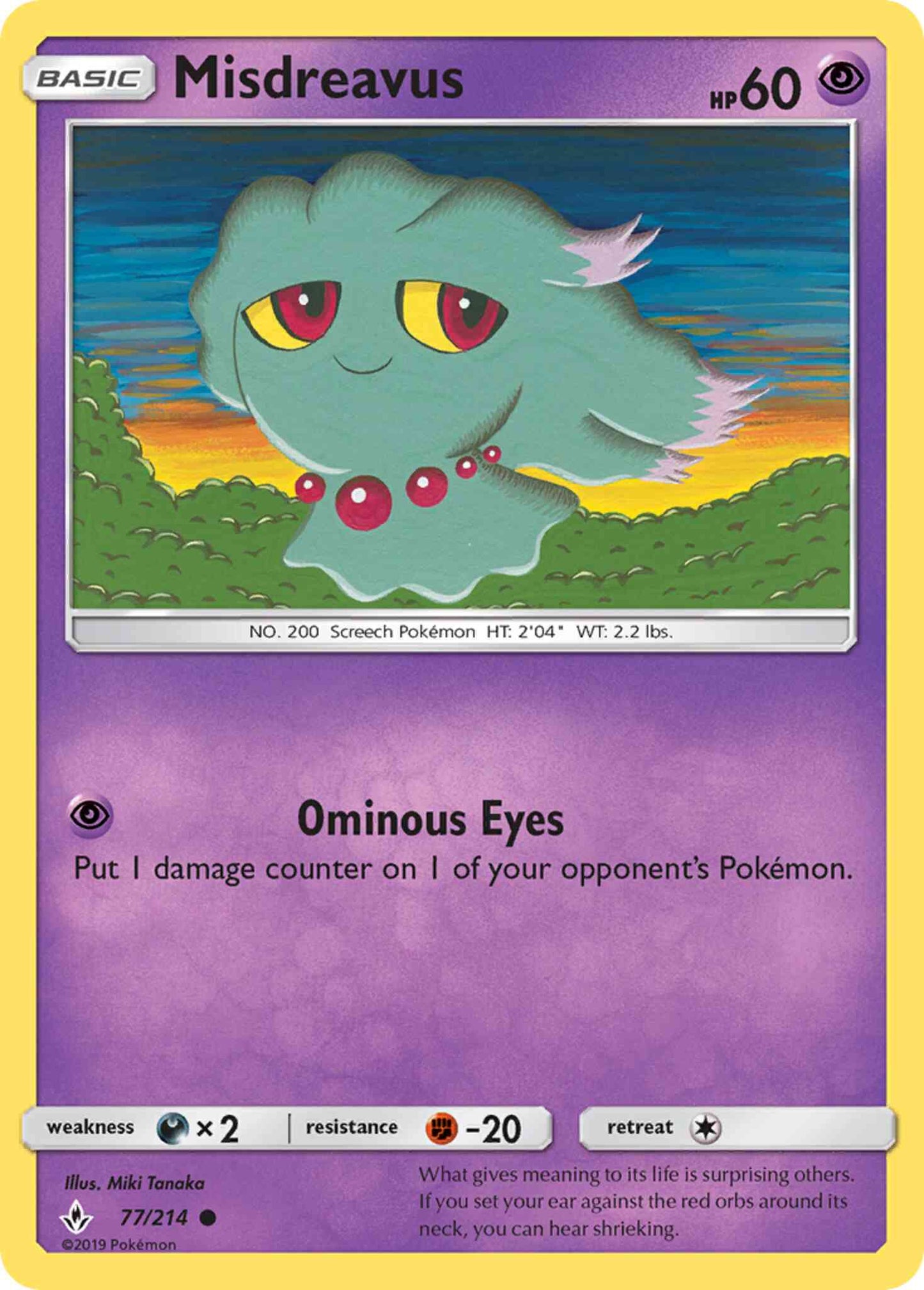 Misdreavus - 77/214 - Common [sm10-77] [Non-Holo]