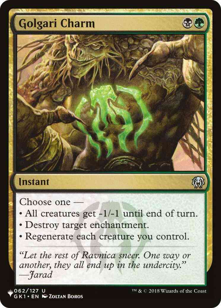 Golgari Charm [GK1-62] [The List] [Non-Foil]
