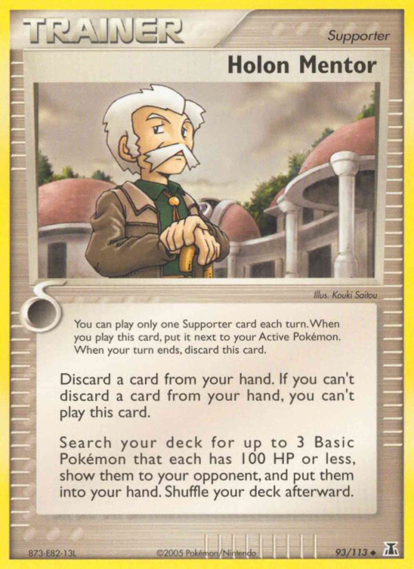 Holon Mentor - 93/113 - Uncommon [ex11-93] [Reverse Holo]