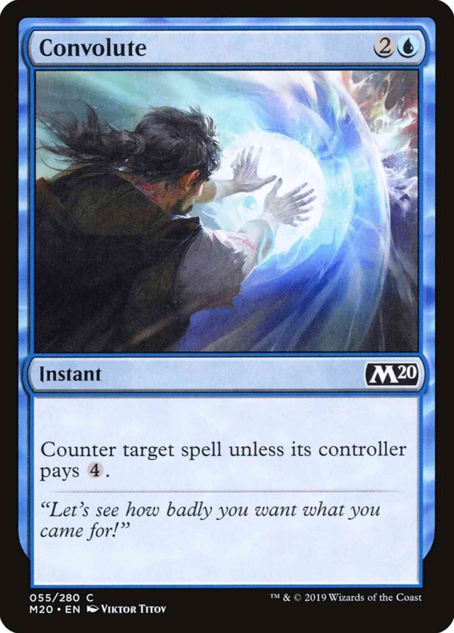 Convolute [55] [Core Set 2020] [Non-Foil]
