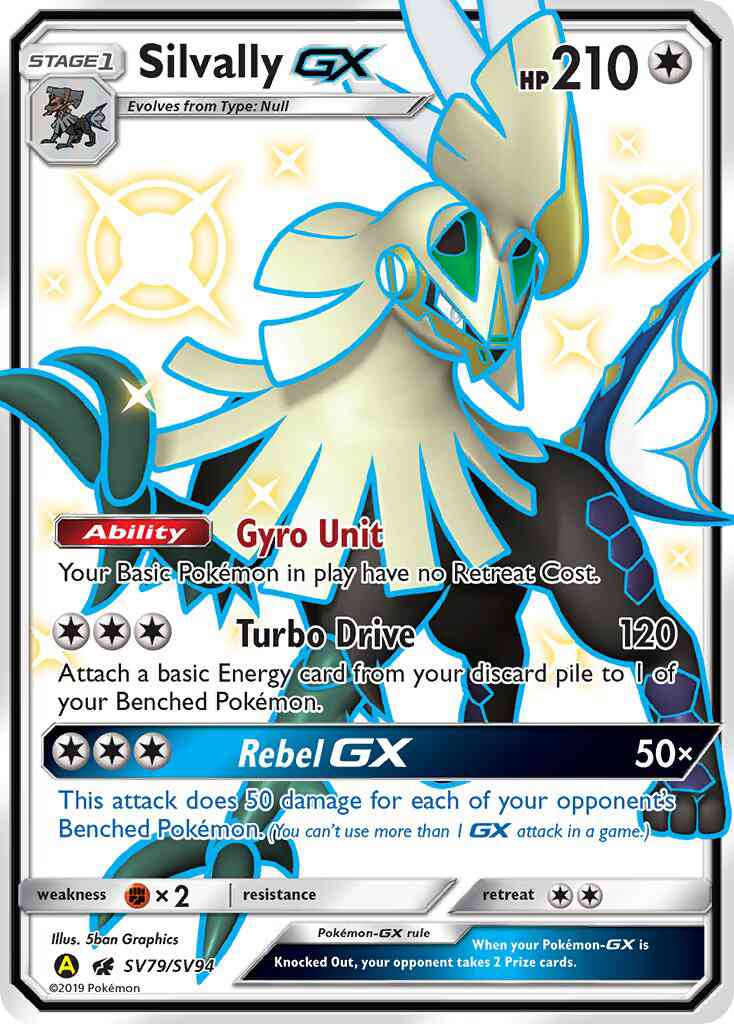 Silvally-GX - SV79/SV94 - Rare Ultra [sma-SV79] [Ultra]