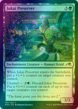 Jukai Preserver [195] [Kamigawa: Neon Dynasty] [Foil]