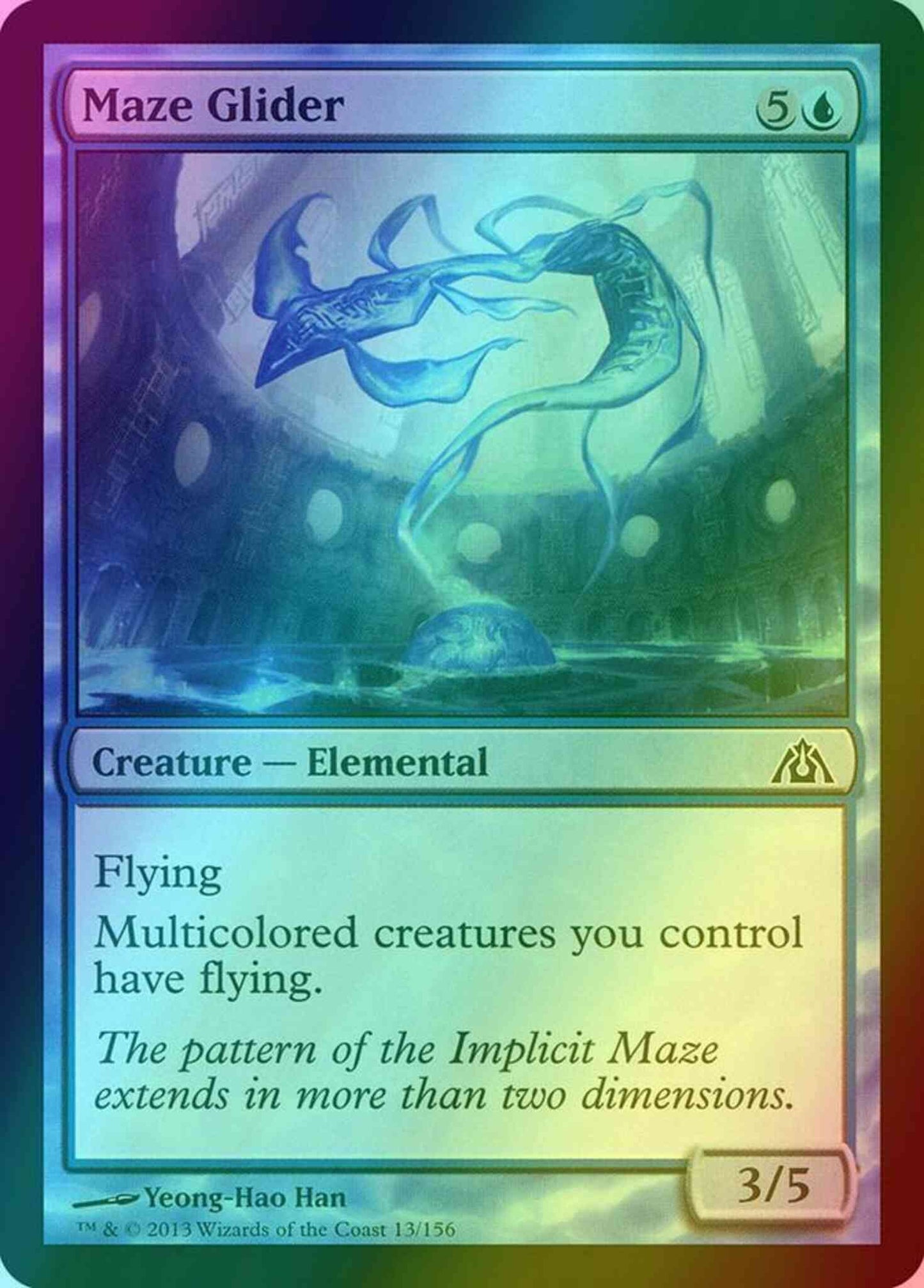 Maze Glider [13] [Dragon's Maze] [Foil]