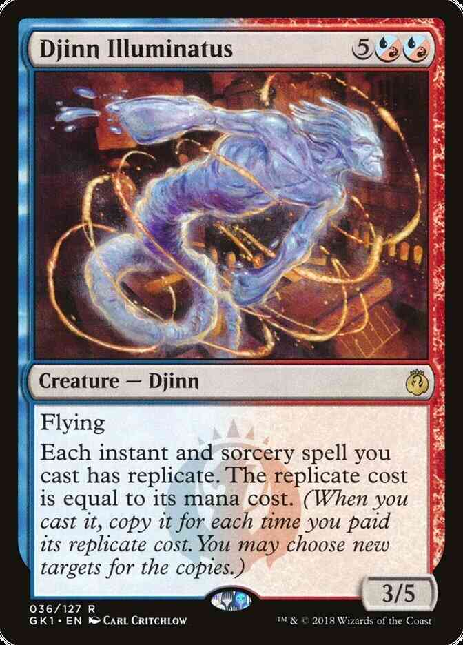 Djinn Illuminatus [36] [GRN Guild Kit] [Non-Foil]