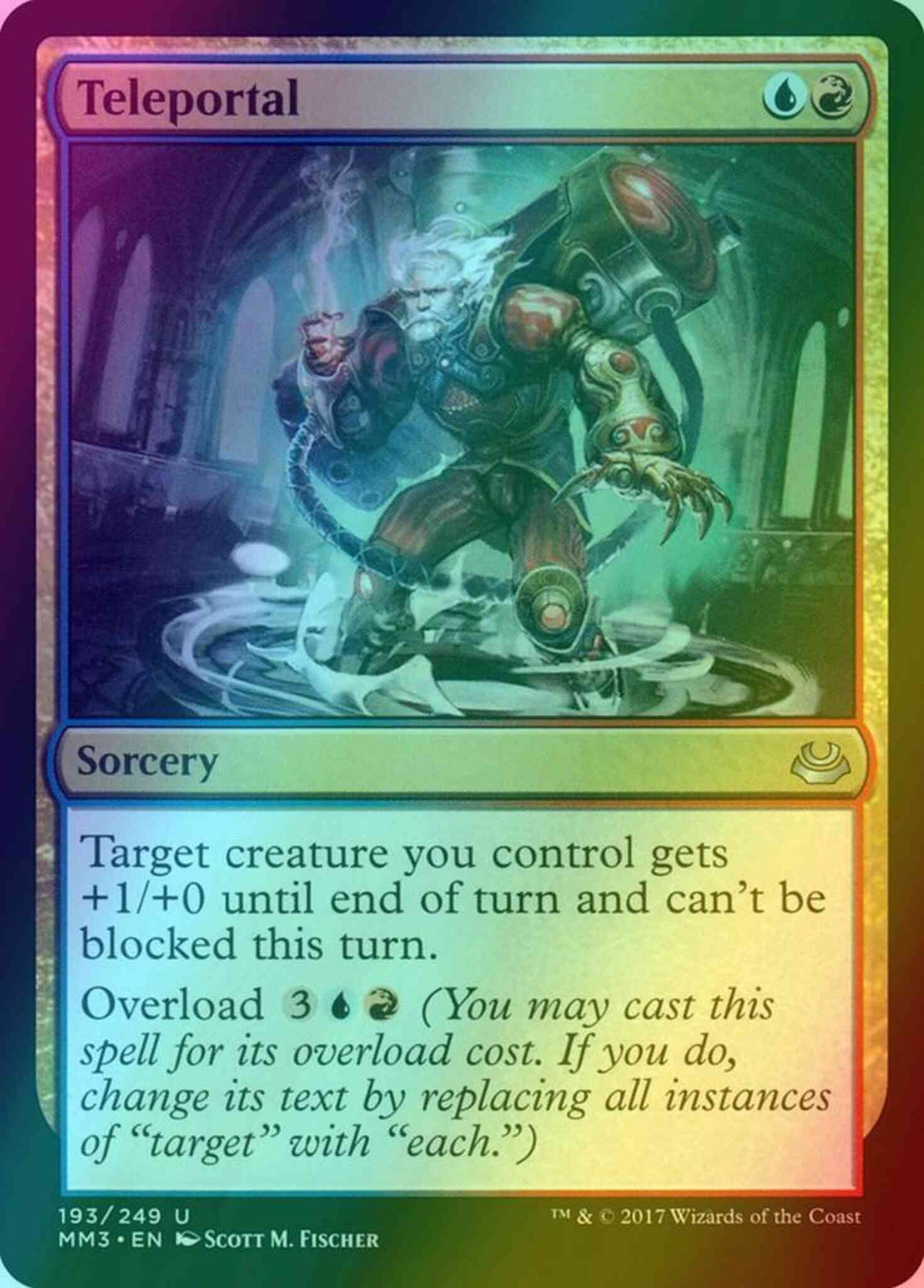 Teleportal [193] [Modern Masters 2017] [Foil]