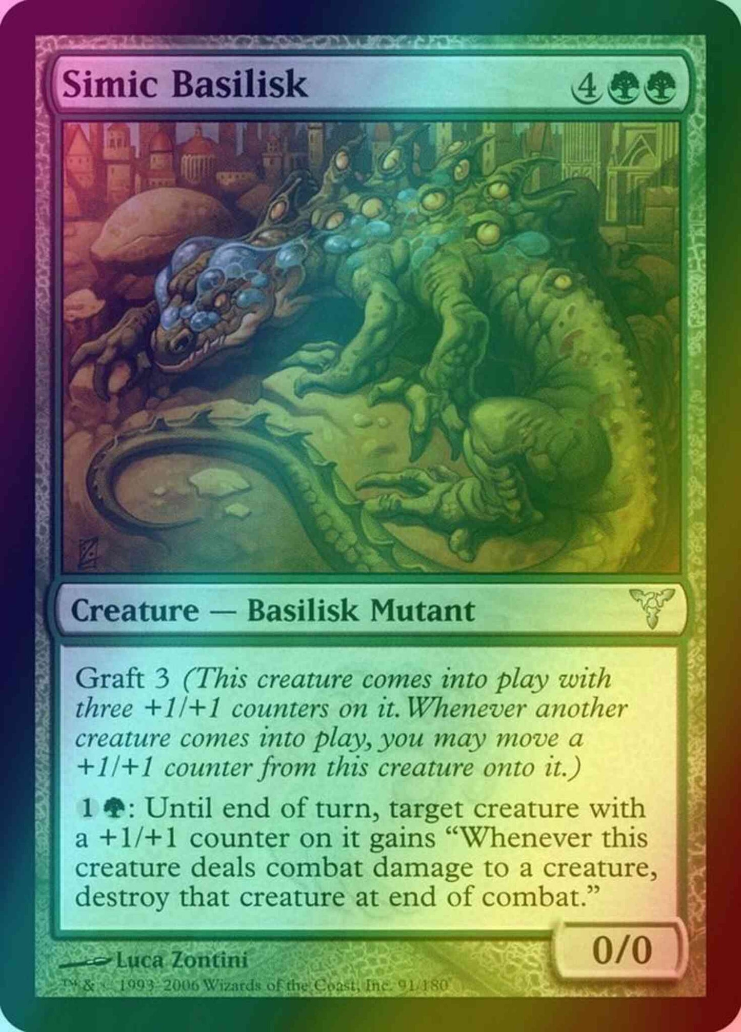 Simic Basilisk [91] [Dissension] [Foil]