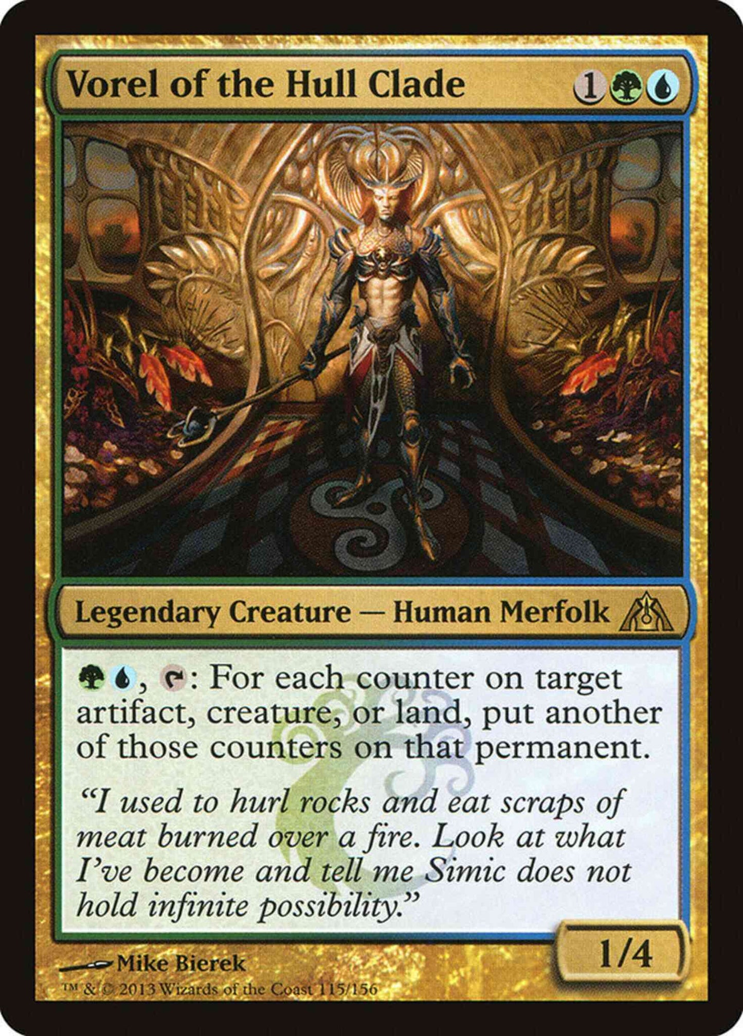 Vorel of the Hull Clade [115] [Dragon's Maze] [Non-Foil]