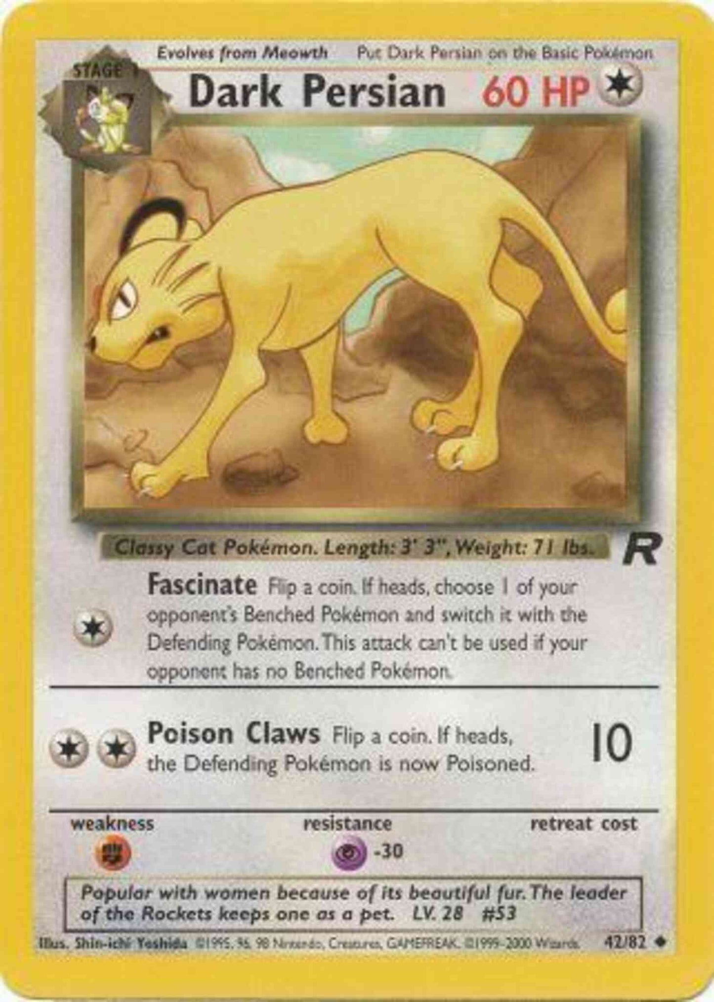Dark Persian - 42/82 - Uncommon - Unlimited [base5U-42] [Non-Holo]