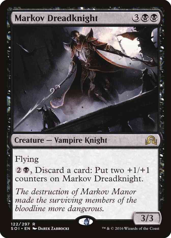 Markov Dreadknight [122] [Shadows over Innistrad] [Non-Foil]