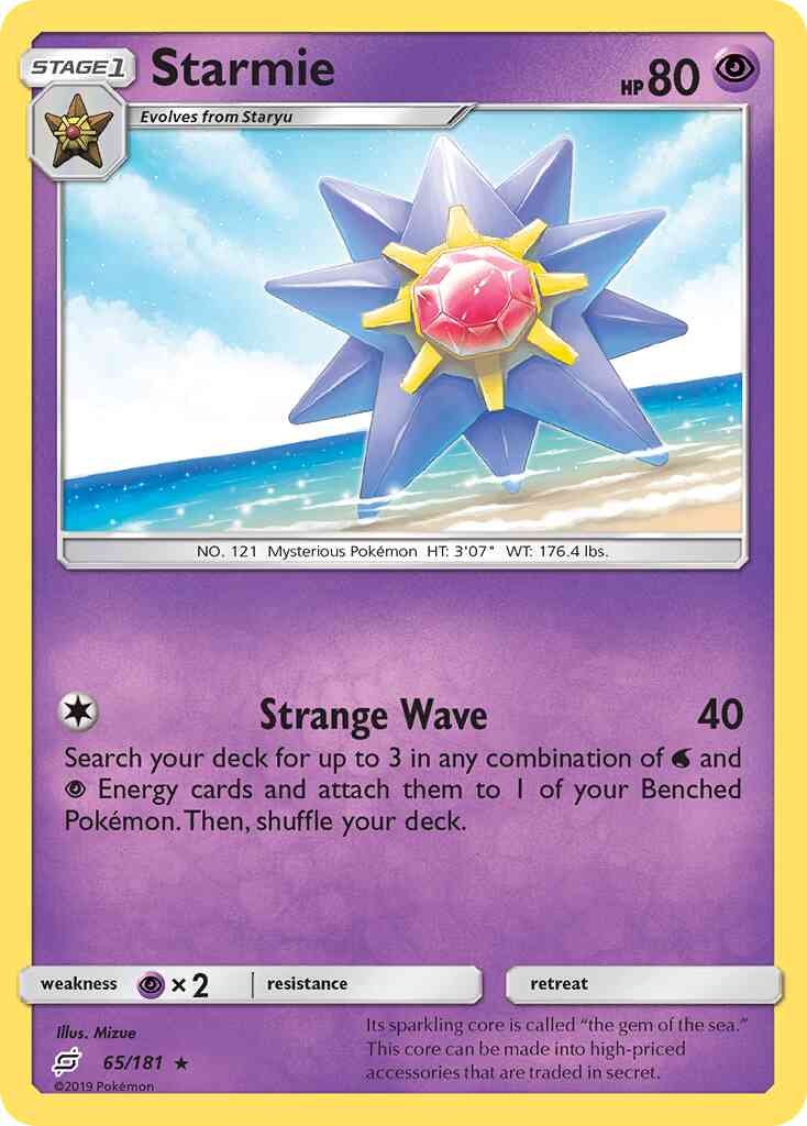 Starmie - 65/181 - Rare [sm9-65] [Reverse Holo]