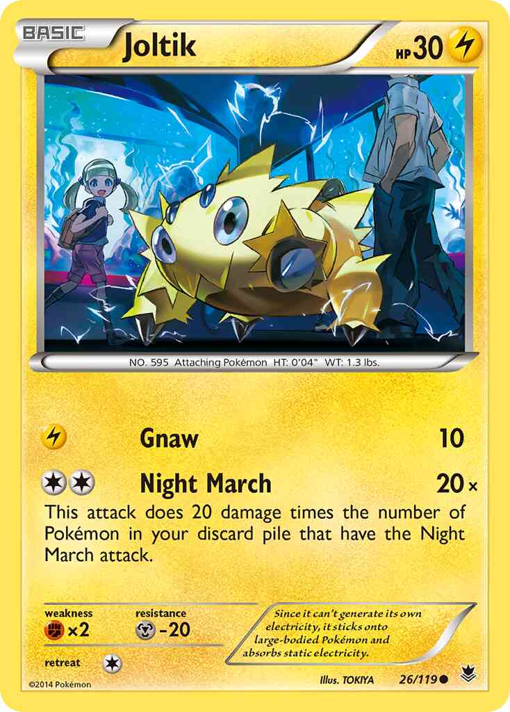 Joltik - 26/119 - Common [xy4-26] [Reverse Holo]