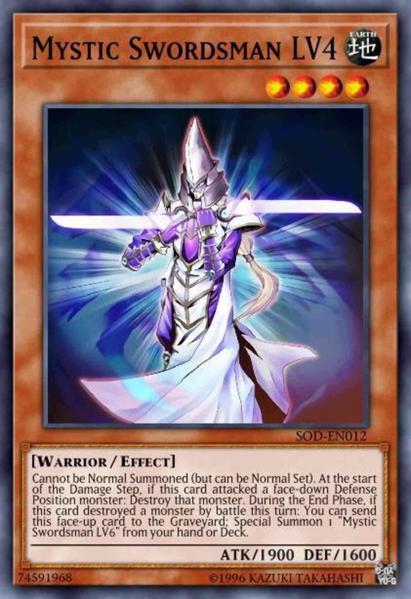 Mystic Swordsman LV4 - DR3-EN012 - Ultra Rare - Unlimited