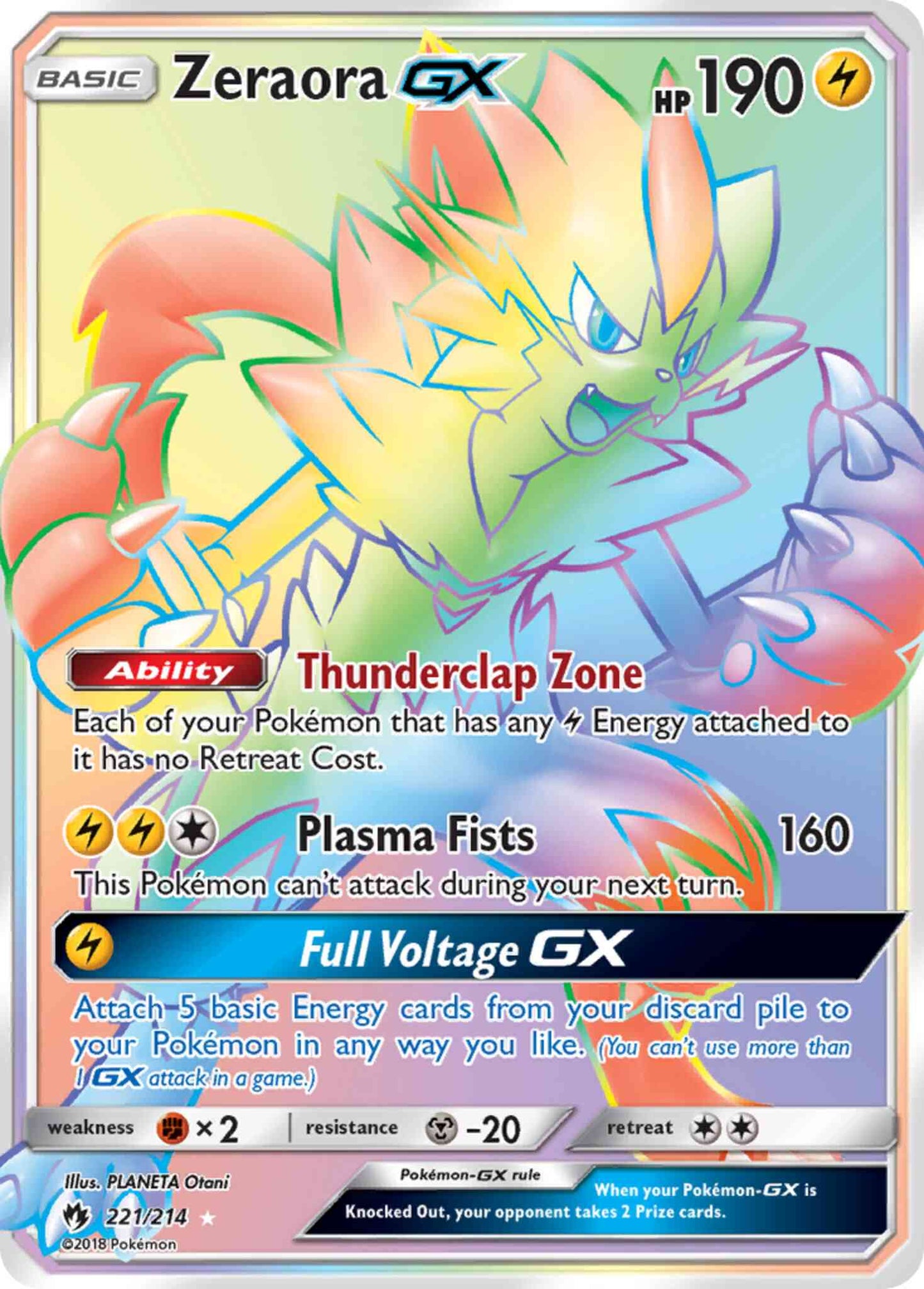 Zeraora-GX - 221/214 - Rare Secret [sm8-221] [Secret]