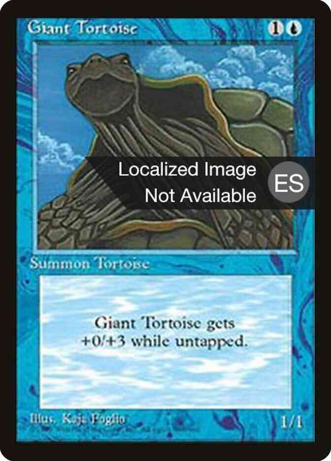 Giant Tortoise - Japanese [76] [Fourth Edition Black Border: Japanese] [Non-Foil]