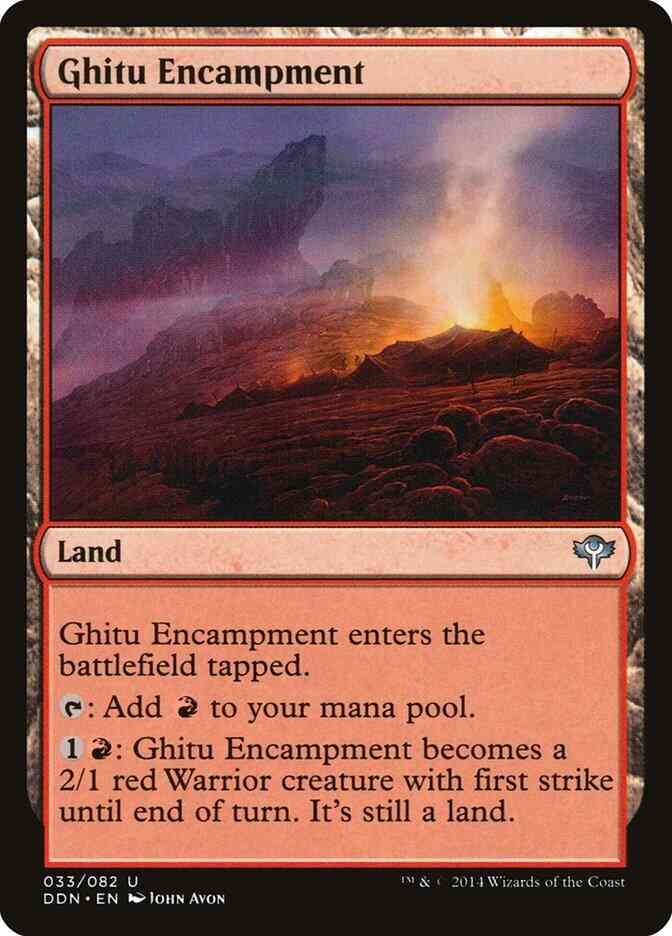 Ghitu Encampment [33] [Duel Decks Speed vs Cunning] [Non-Foil]