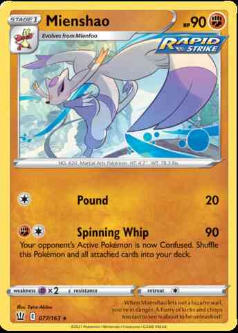 Mienshao - 077/163 - Rare [swsh5-077] [Reverse Holo]