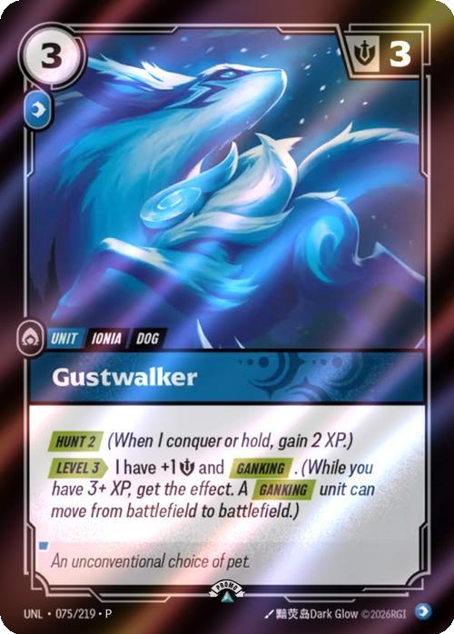 Gustwalker - 075/219 [Riftbound Organized Play Promotional Cards] [Foil]
