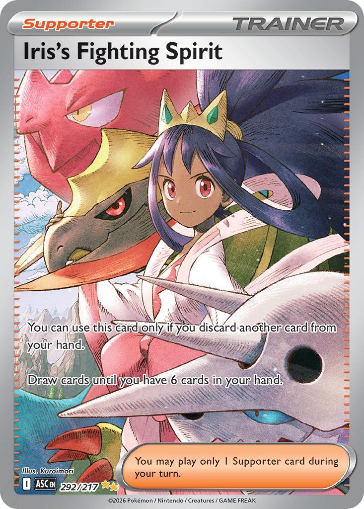 Iris's Fighting Spirit - 292/217 - Special Illustration Rare [me025-292] [Ultra]