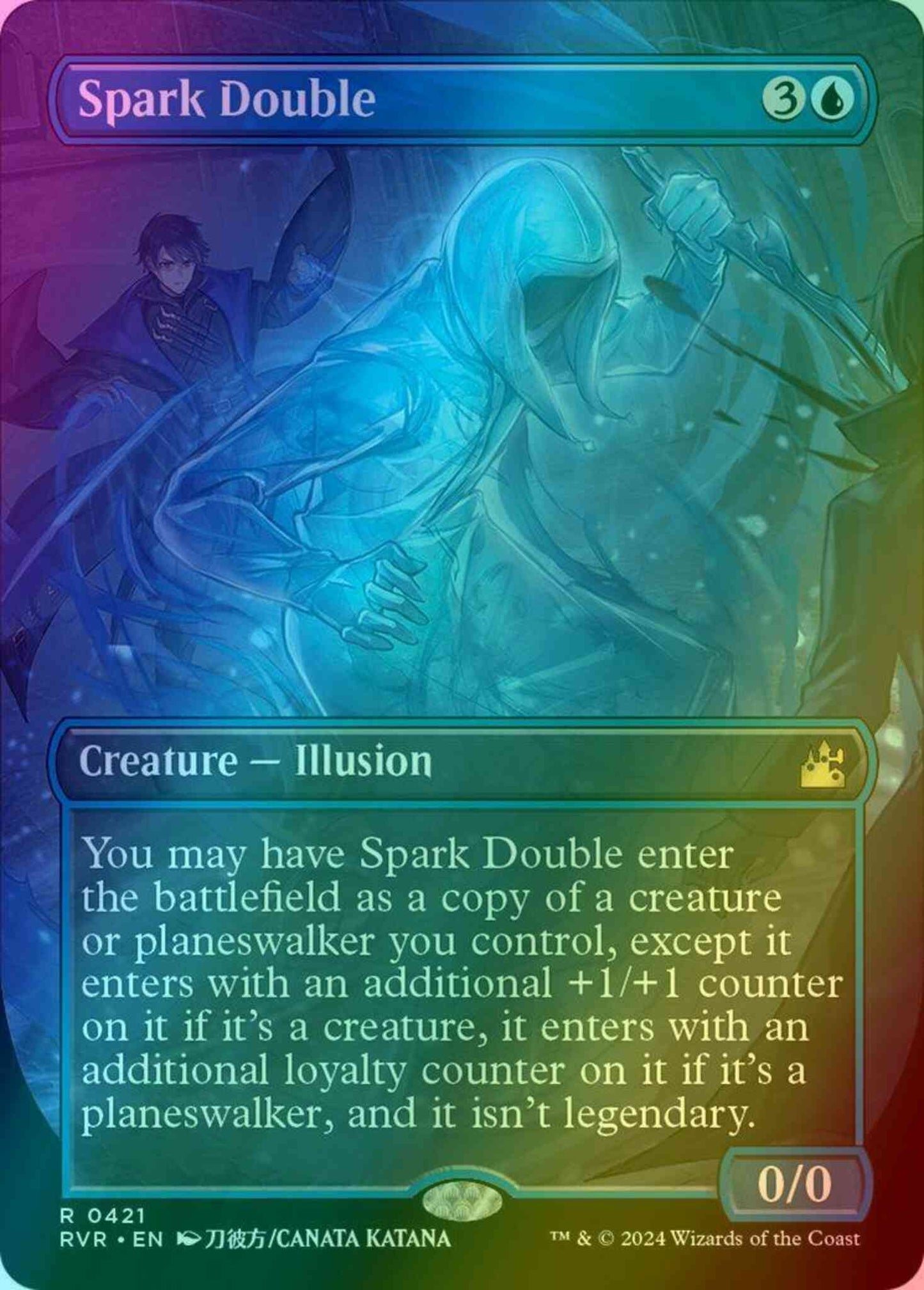 Spark Double [421] [Borderless] [Anime] [Ravnica Remastered] [Foil]
