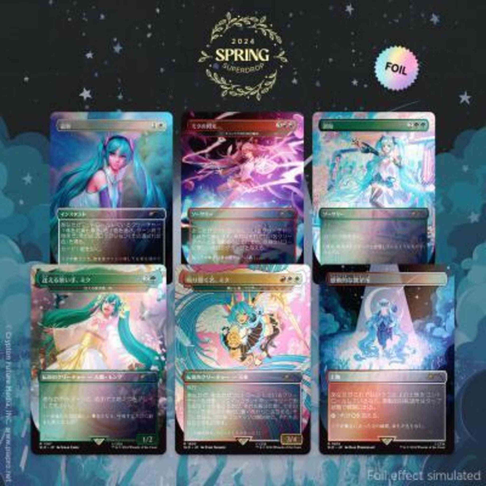 SEA-SLD-MTG-HATSUNE_MIKU_JPN-F