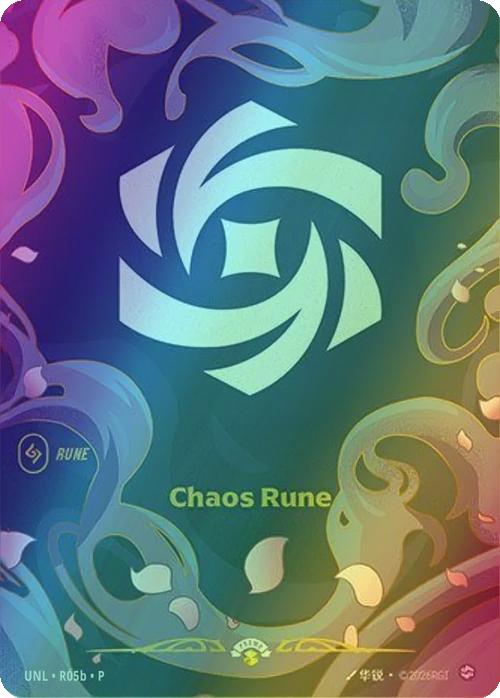 Chaos Rune (Alternate Art) - R05b [Unleashed] [Foil]
