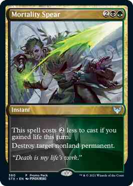 Mortality Spear [380] [Dark Frame Promo Pack] [Strixhaven: School of Mages] [Non-Foil]