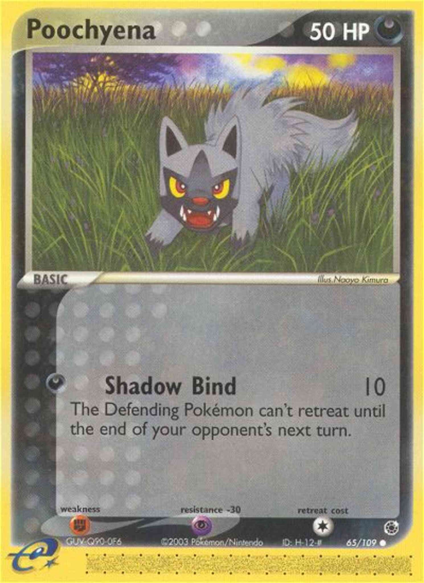 Poochyena - 65/109 - Common [ex1-65] [Non-Holo]