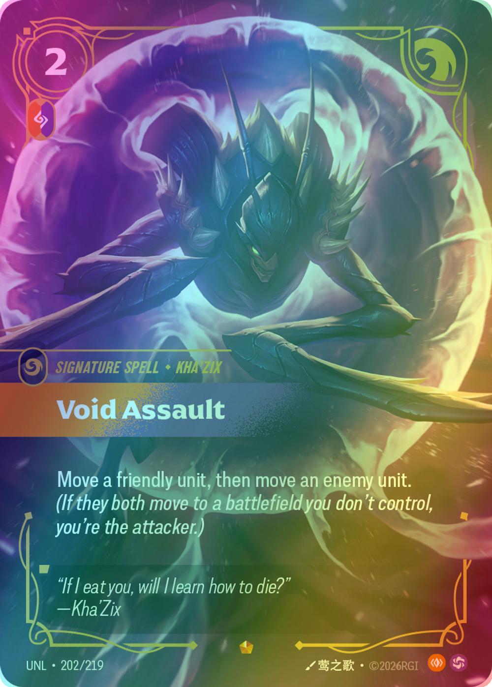 Void Assault - 202/219 [Unleashed] [Foil]
