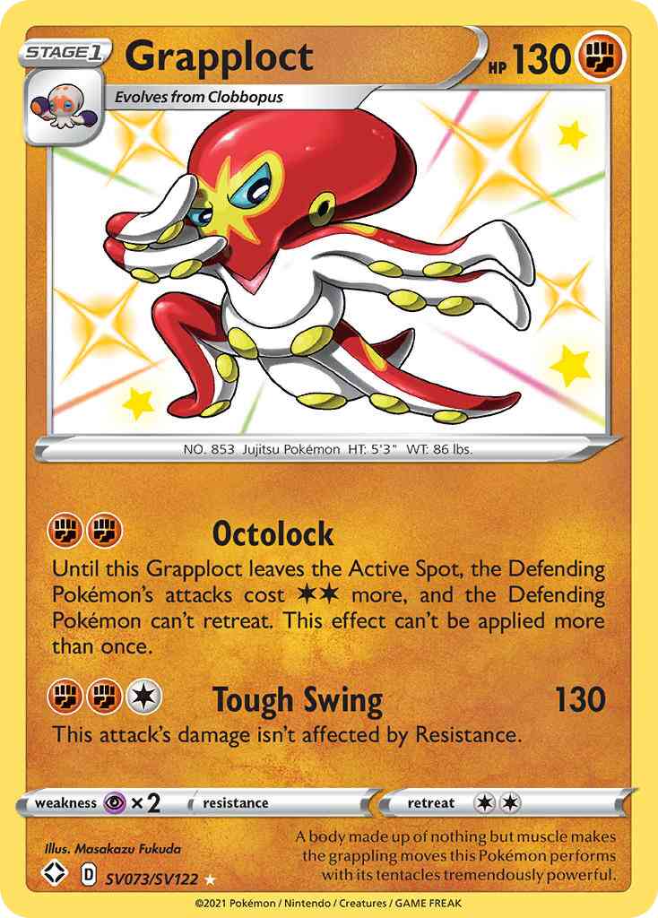 Grapploct - SV073/SV122 - Rare Shiny [swsh45sv-SV073] [Holo]