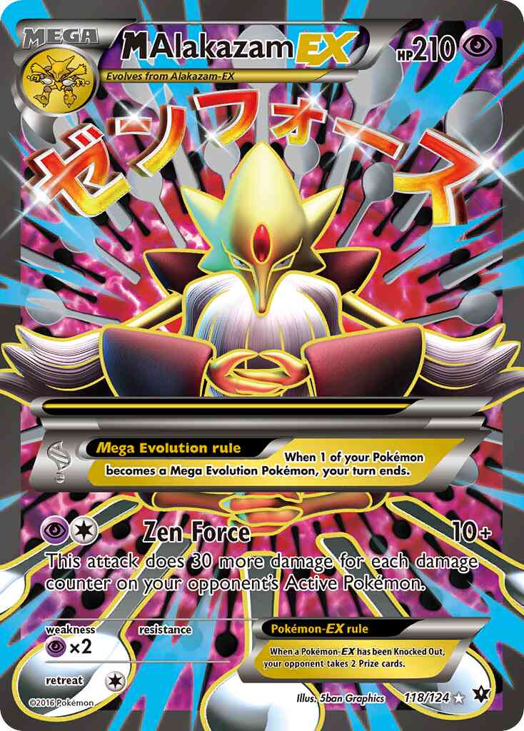 M Alakazam-EX - 118/124 - Rare Ultra [xy10-118] [Ultra]
