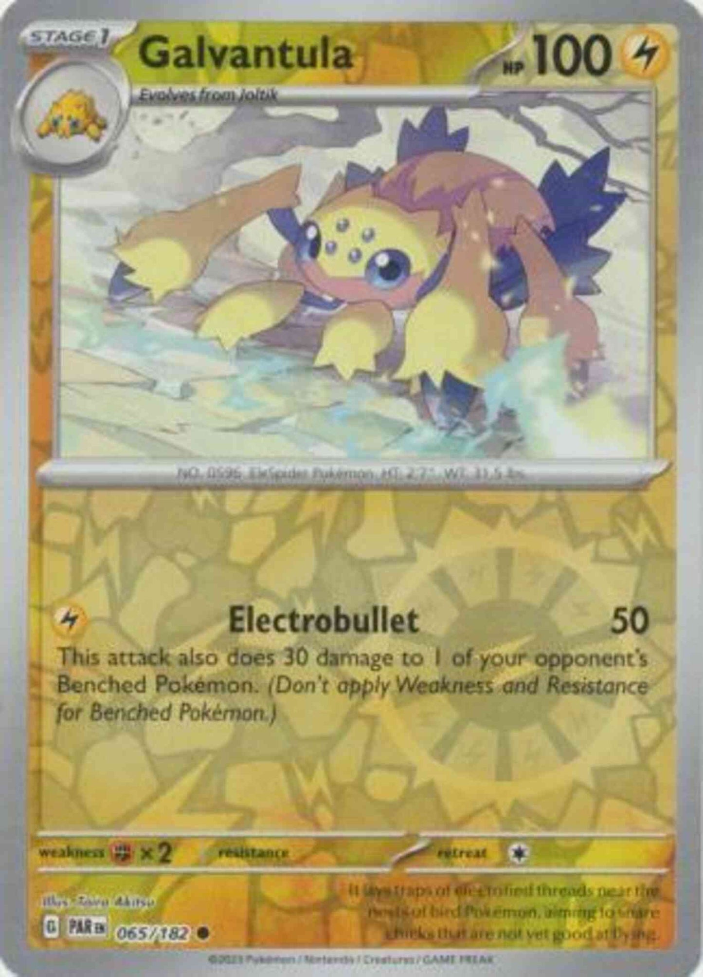 Galvantula - 065/182 - Common [sv04-065] [Reverse Holo]