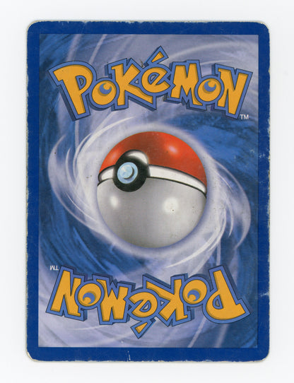 Deoxys-EX — Rare Ultra — ID 18523