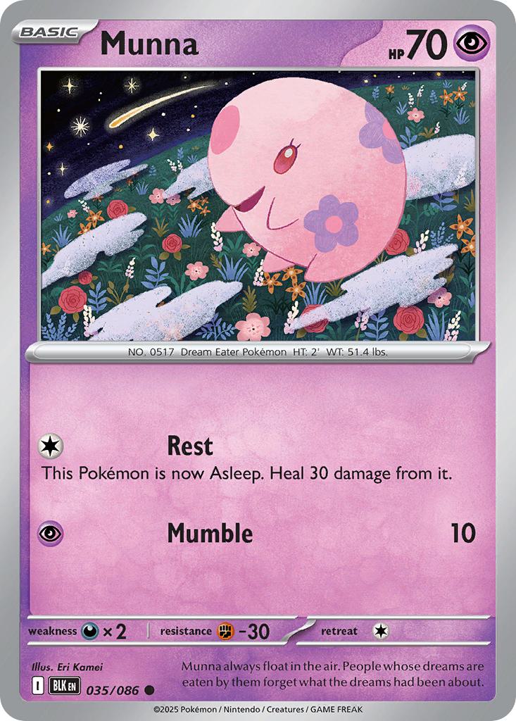 Munna - 035/086 - Common [sv105b-035] [Non-Holo]