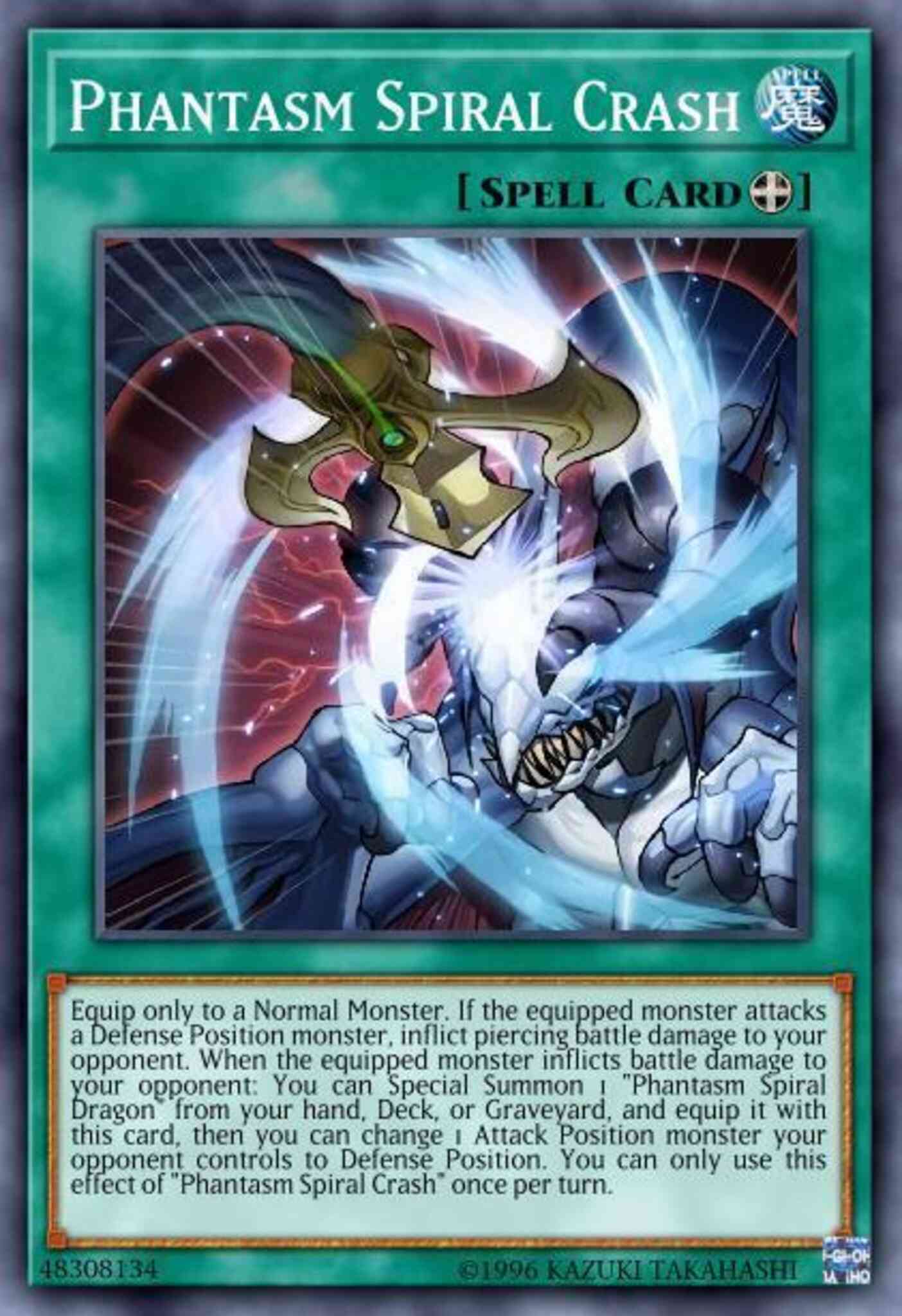 Phantasm Spiral Crash - MACR-EN057 - Common - Unlimited
