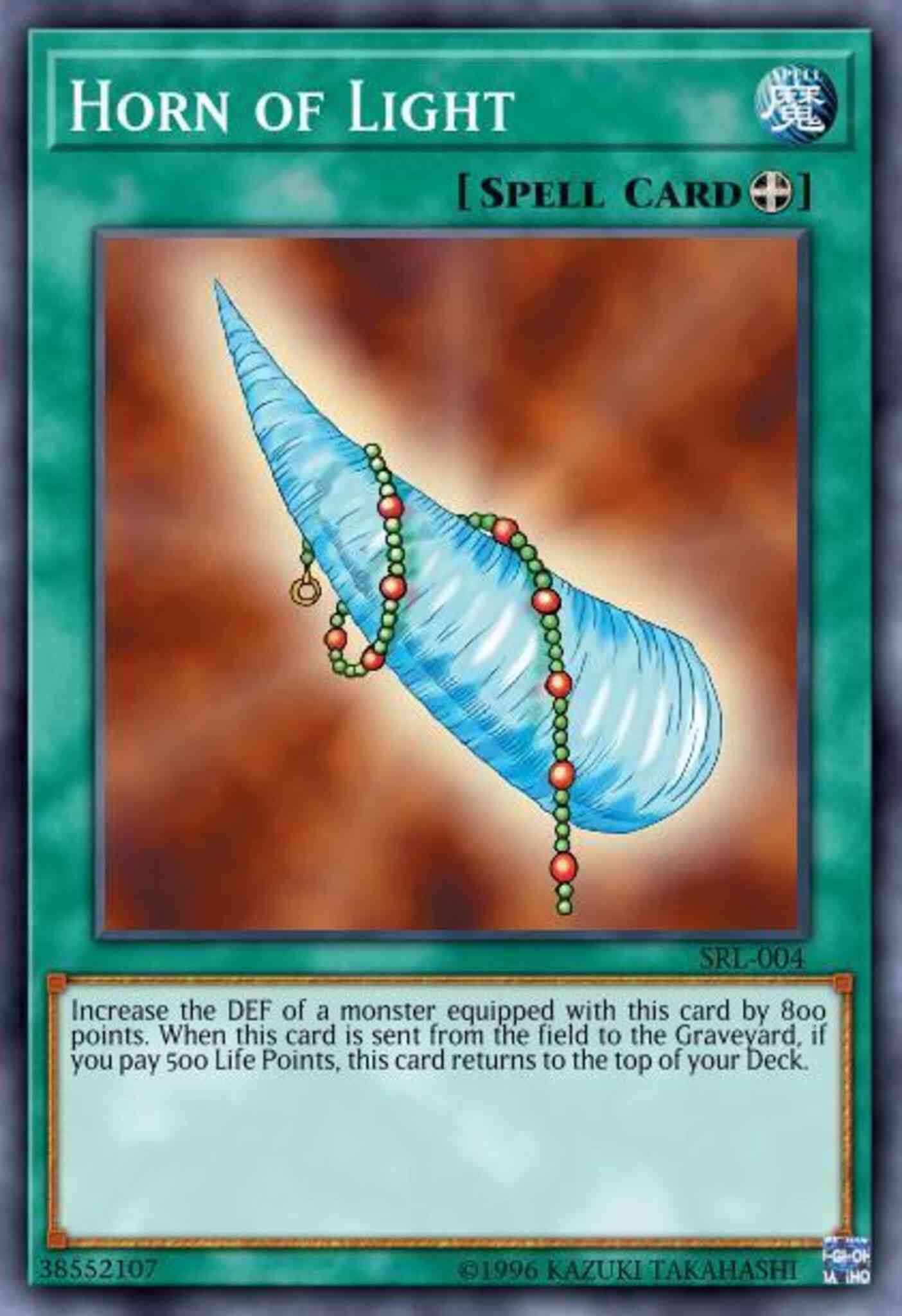 Horn of Light - MRL-004 - Common - Unlimited