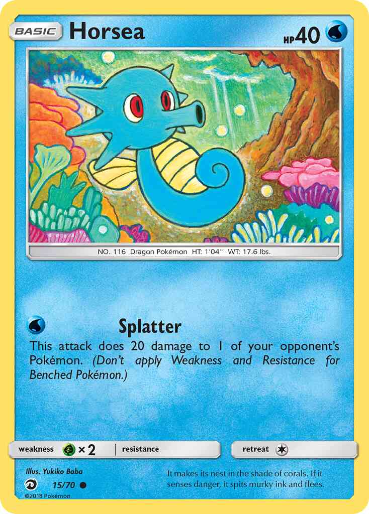 Horsea - 15/70 - Common [sm75-15] [Non-Holo]