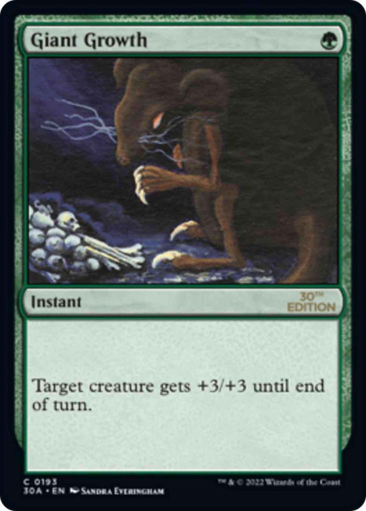 Giant Growth [193] [30th Anniversary Edition] [Non-Foil]