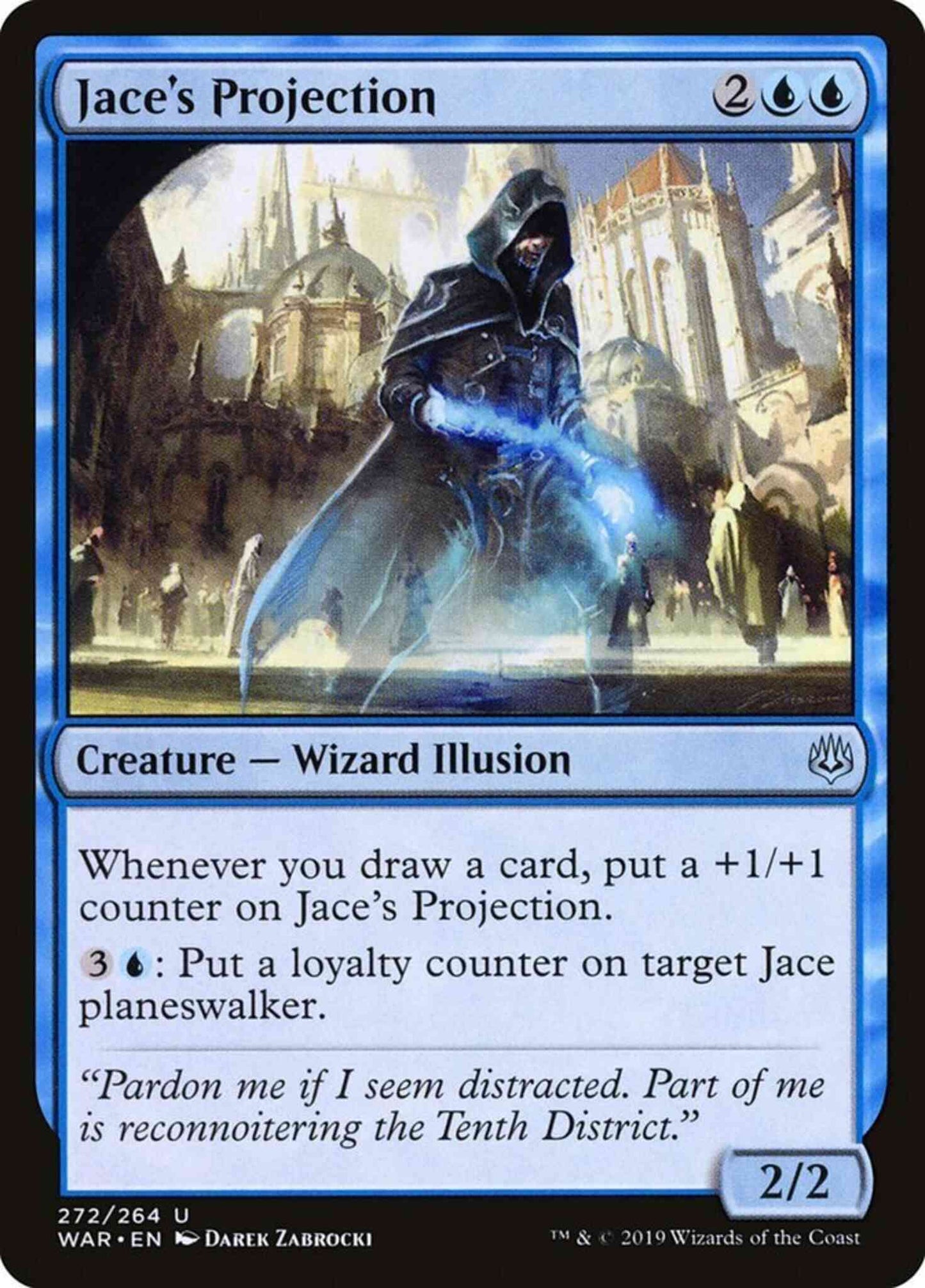 Jace's Projection [272] [Planeswalker Deck Exclusive] [War of the Spark] [Non-Foil]