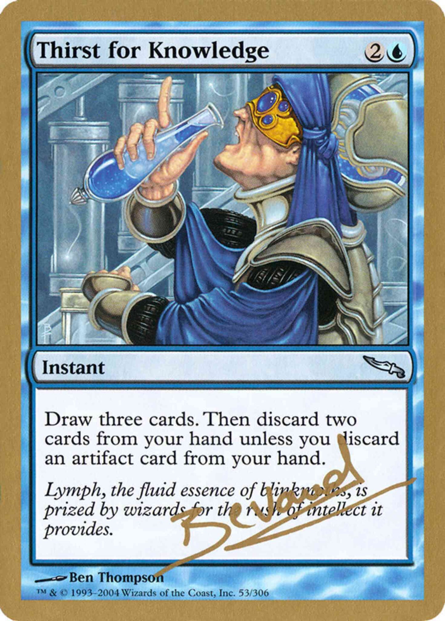 Thirst for Knowledge [mb53] [Manuel Bevand] [World Championship Decks 2004] [Non-Foil]