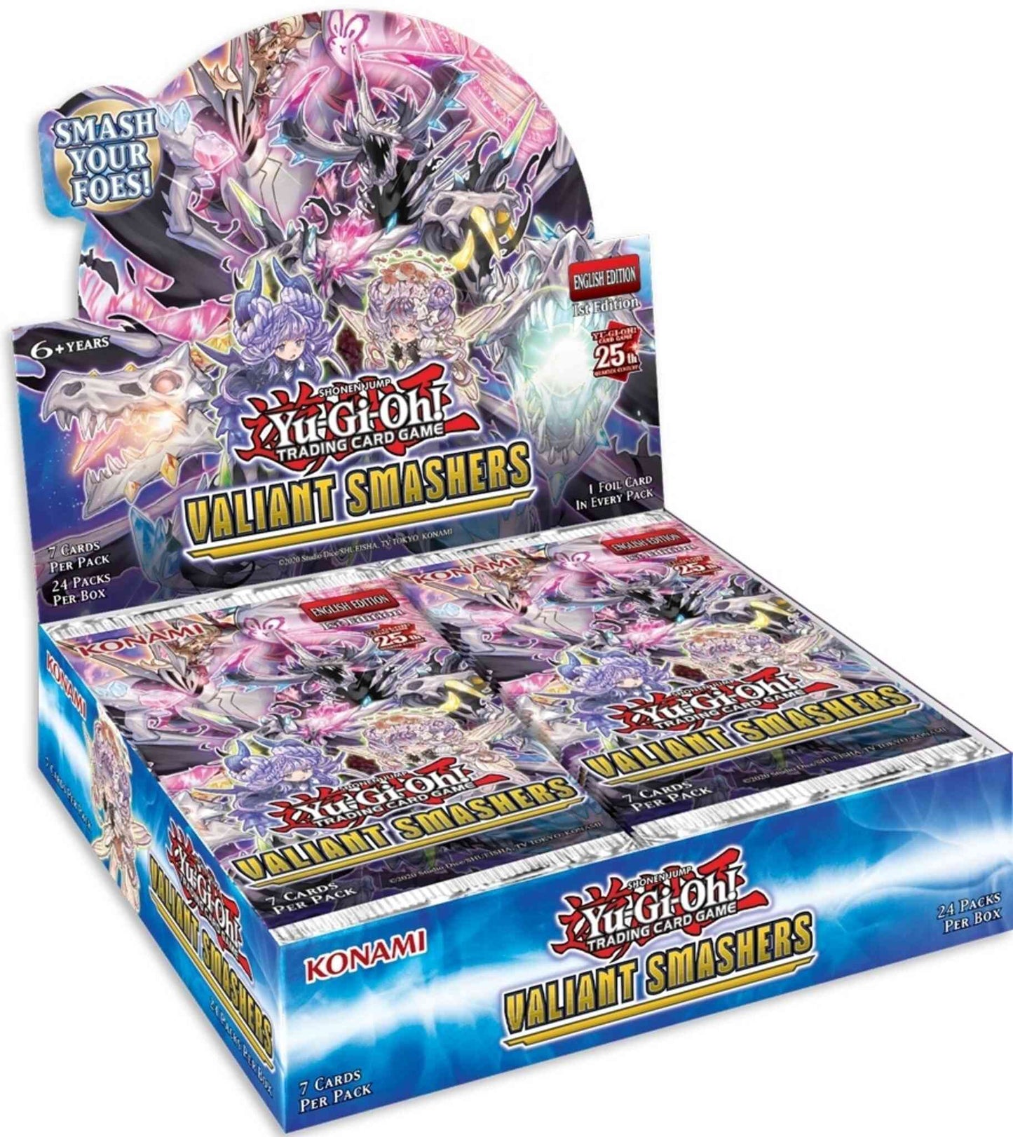 SEA-BOX-YGO-86349