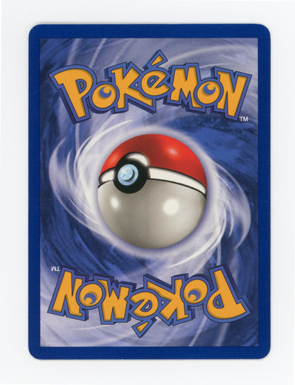 Blastoise — Rare|Unlimited|Holo — ID 17553